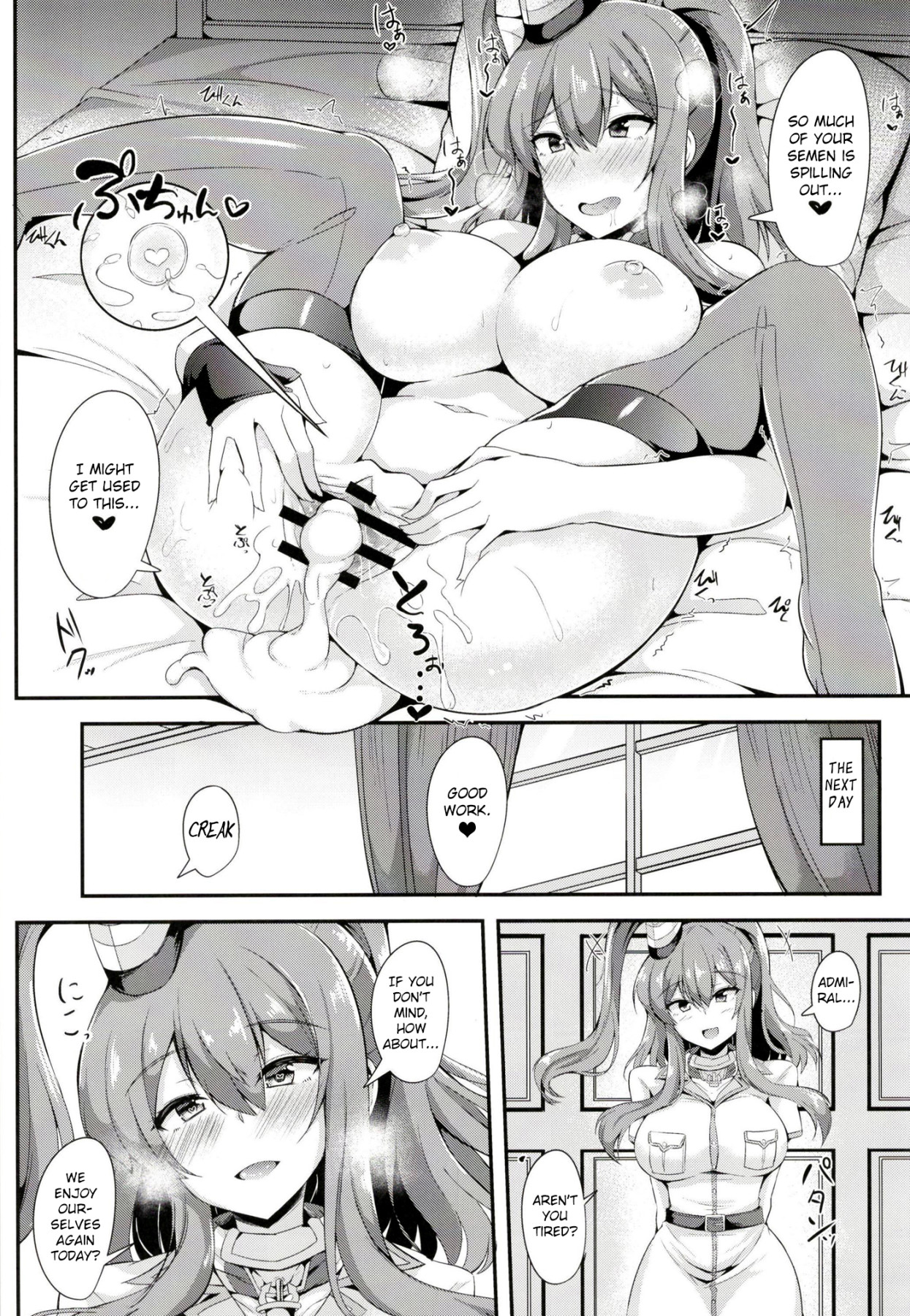 Hentai Manga Comic-Spoil me, Saratoga-Read-22